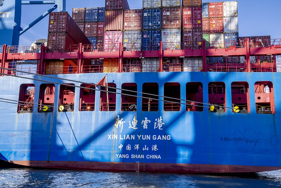 Cosco ship